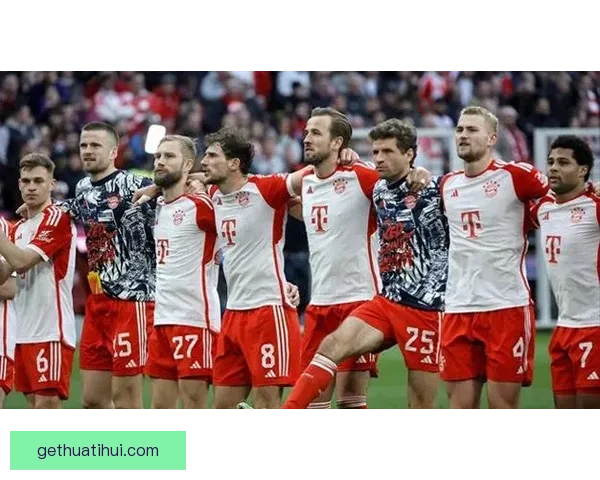 格纳布里与戈雷茨卡携手上演拜仁精彩庆祝瞬间